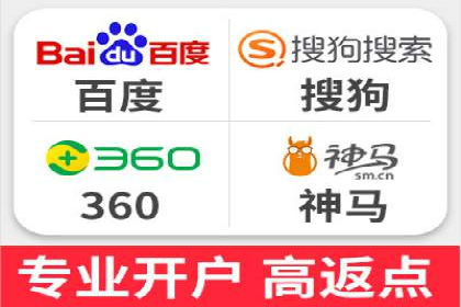包年竞价助力企业腾飞：成功案例剖析